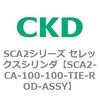 CB260N