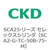 83800044