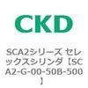 83800071