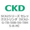 83800157