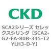 83800674