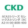 83802503