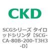 83910452