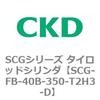83920006