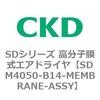 84158654