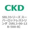 84258002