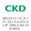 84260014