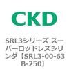 84270051