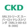 84270067