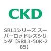 84273007