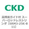 84300106