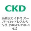 84300404