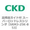 84300526