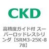 84300772