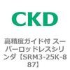 84300867