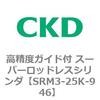 84301567