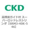 84328002