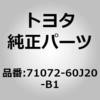 84440046