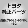 84473996