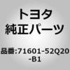 84605273