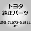 84630787