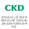 84700007