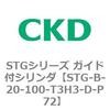 84700113