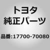 84724325
