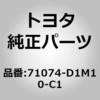 84832667