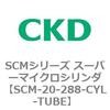 85025245