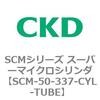 85145033