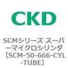 85148621