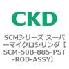 85161036