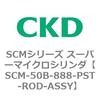 85161063