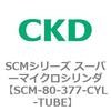85205102