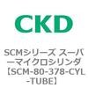 85205111