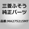 MA275215MT (MA275)W/STRIP �O�H�ӂ��� 85222786