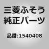 85257034