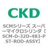 85320033
