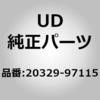 08537866