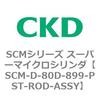 85403455