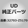 08544839