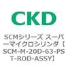 85450032