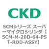 85450041
