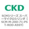 85450111