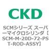 85450127