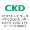 85508701