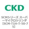 85603007