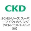 85606166