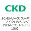 85635024